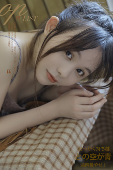田耕纪在线观看